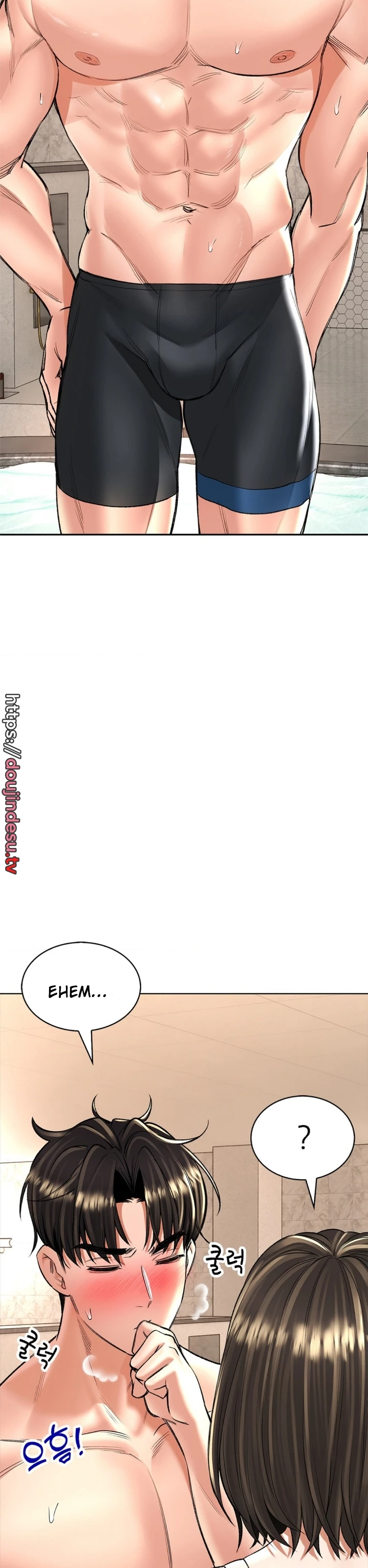 image-komik-bathhouse-chapter-19-11/43
