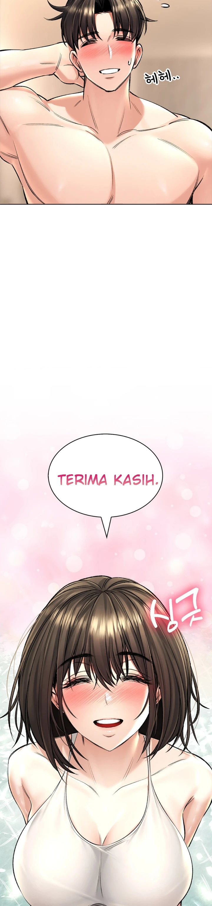 image-komik-bathhouse-chapter-19-14/43