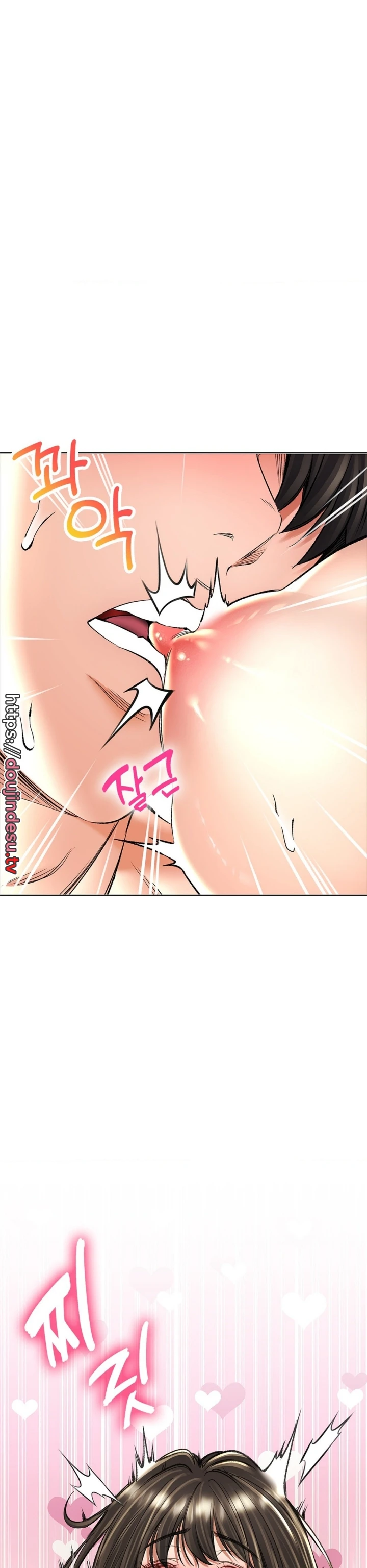 image-komik-bathhouse-chapter-19-23/43