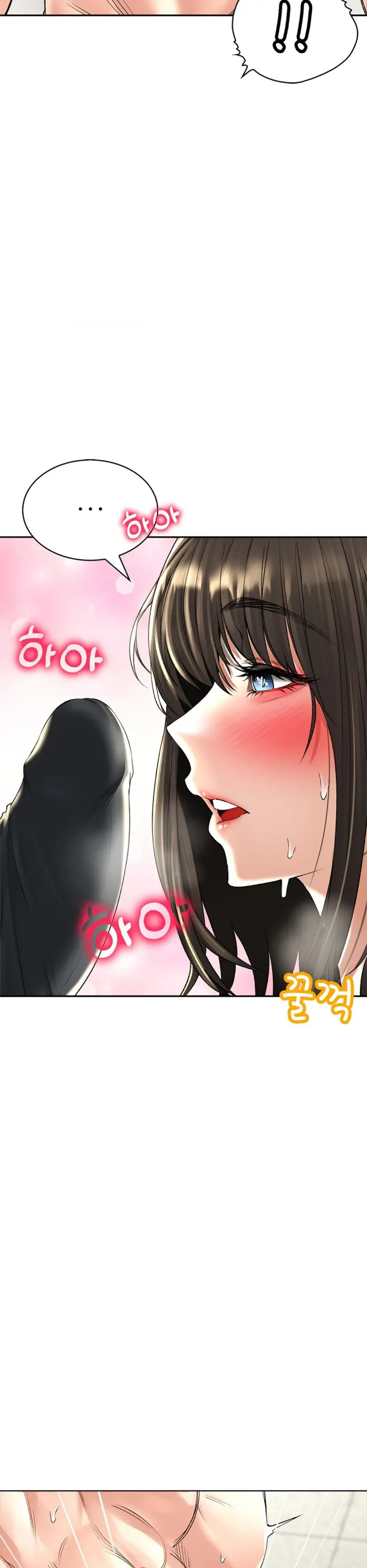 image-komik-bathhouse-chapter-19-31/43