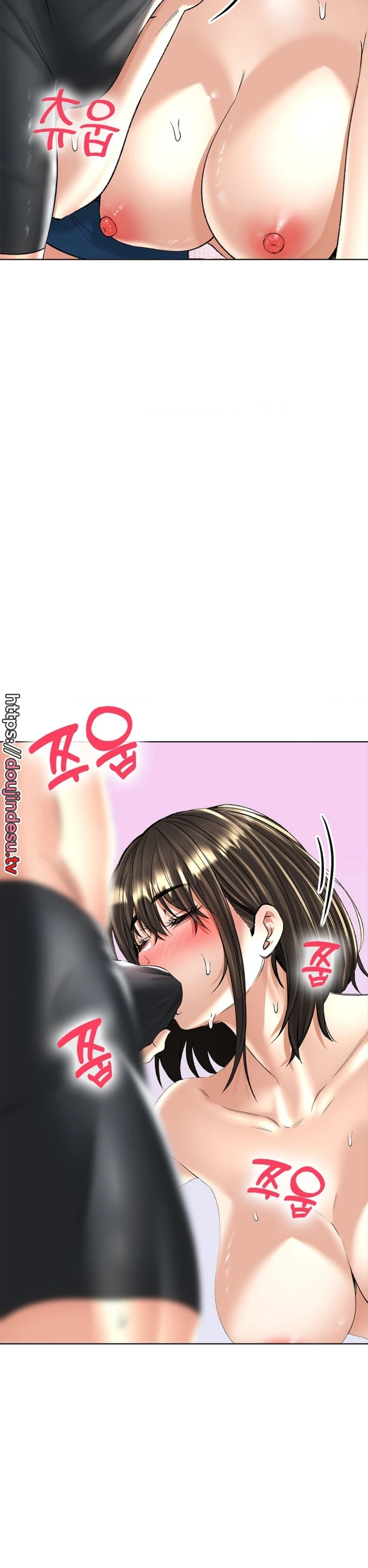 image-komik-bathhouse-chapter-19-33/43