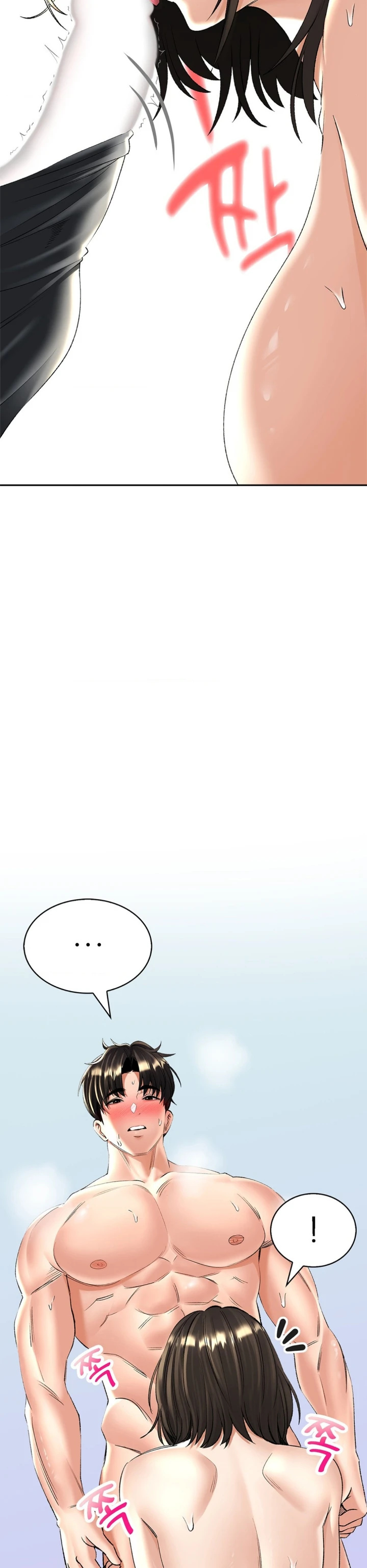 image-komik-bathhouse-chapter-19-36/43
