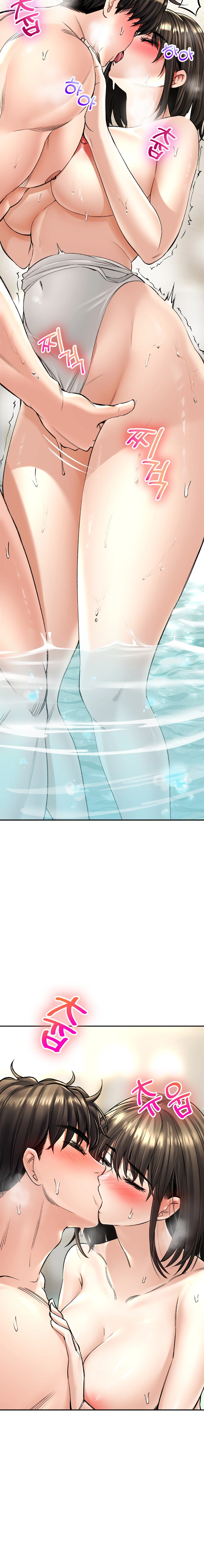 image-komik-bathhouse-chapter-20-2/28