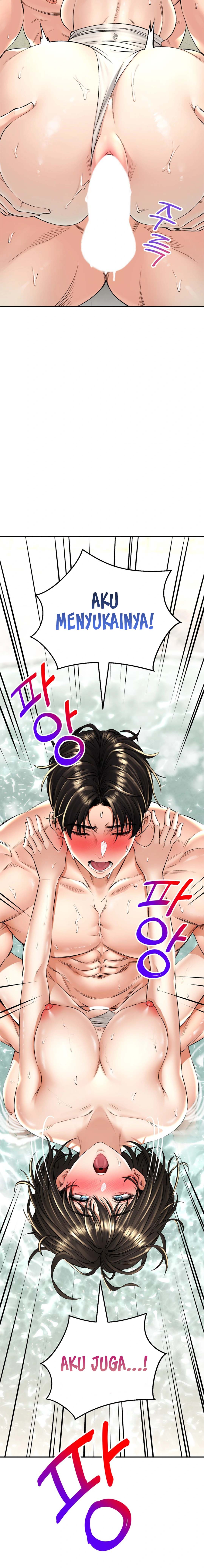 image-komik-bathhouse-chapter-20-19/28