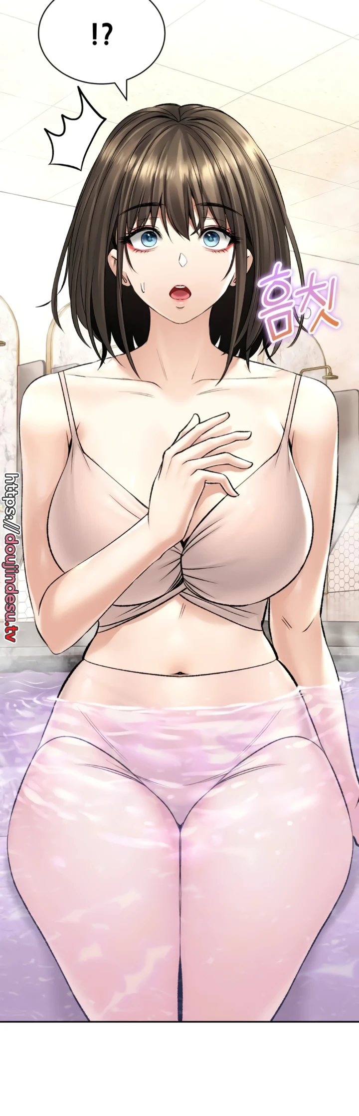 image-komik-bathhouse-chapter-22-41/54