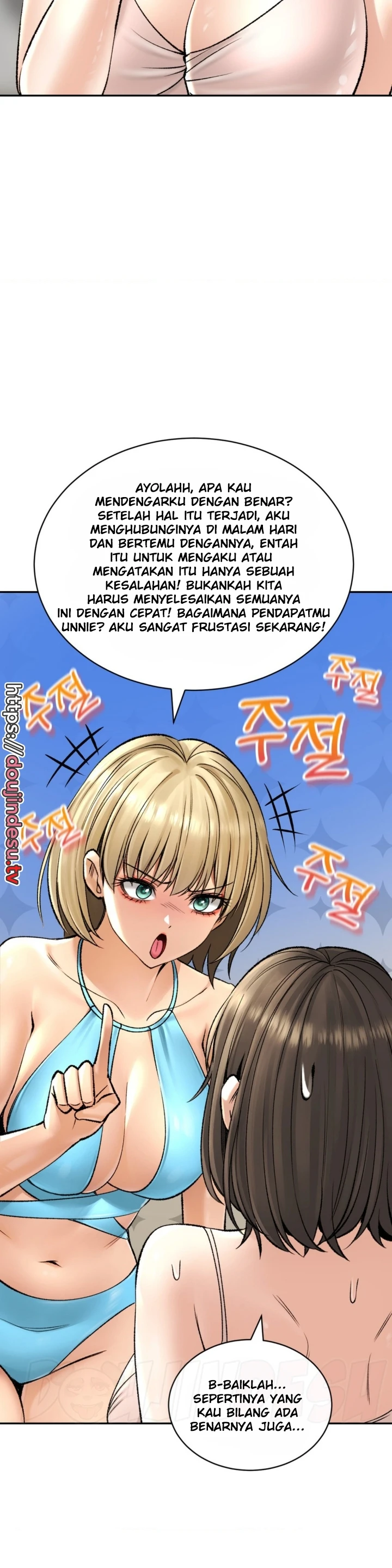 image-komik-bathhouse-chapter-23-15/41