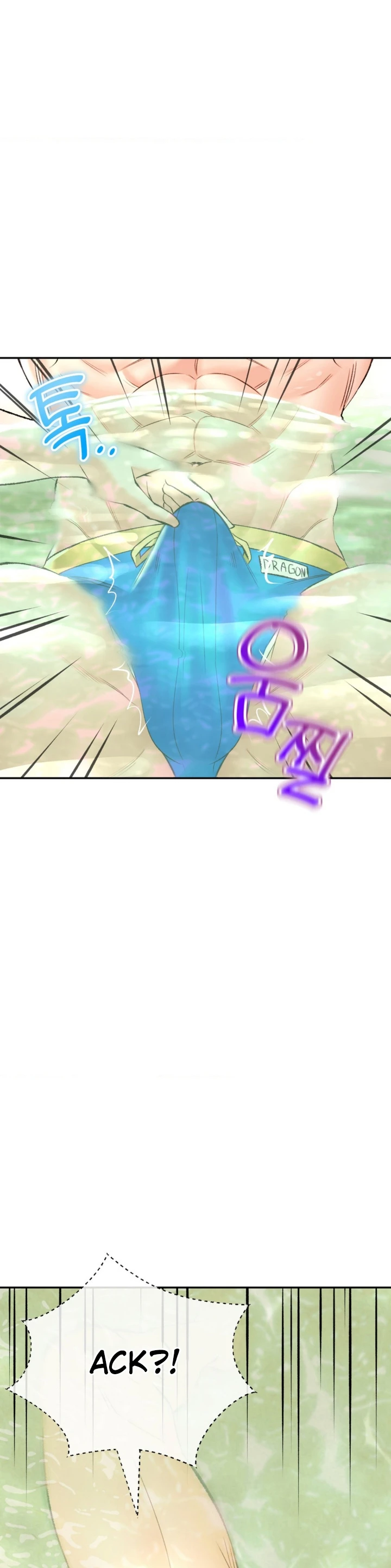 image-komik-bathhouse-chapter-23-38/41