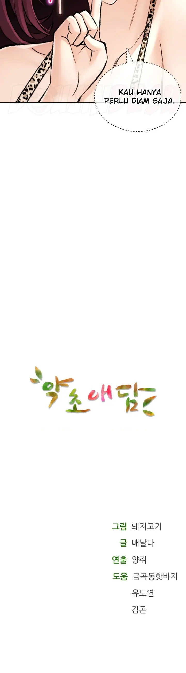 image-komik-bathhouse-chapter-23-40/41
