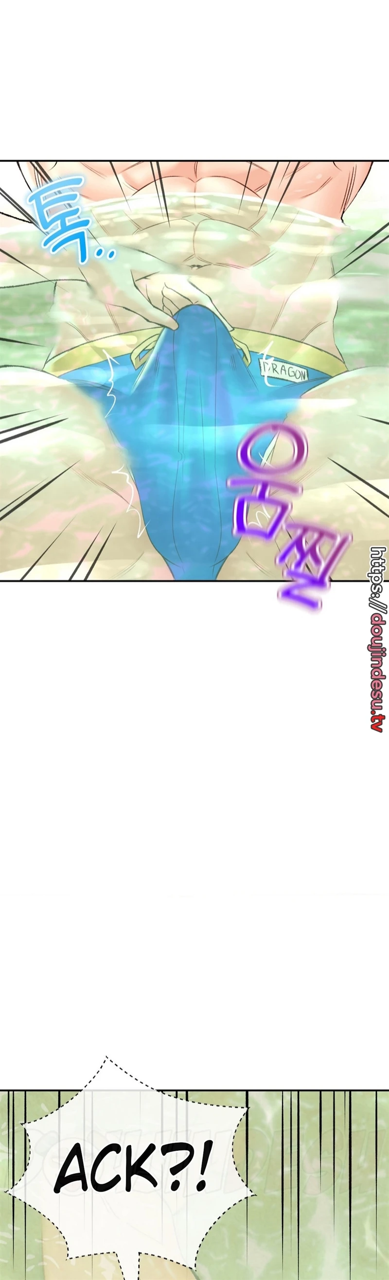 image-komik-bathhouse-chapter-24-3/52