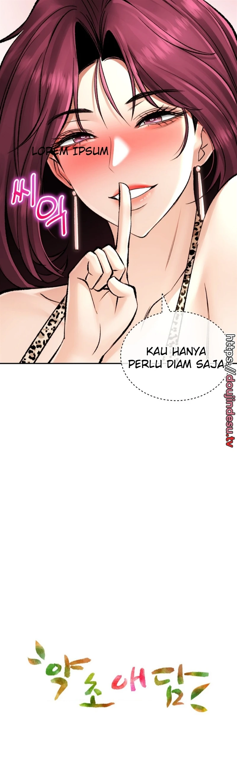 image-komik-bathhouse-chapter-24-5/52