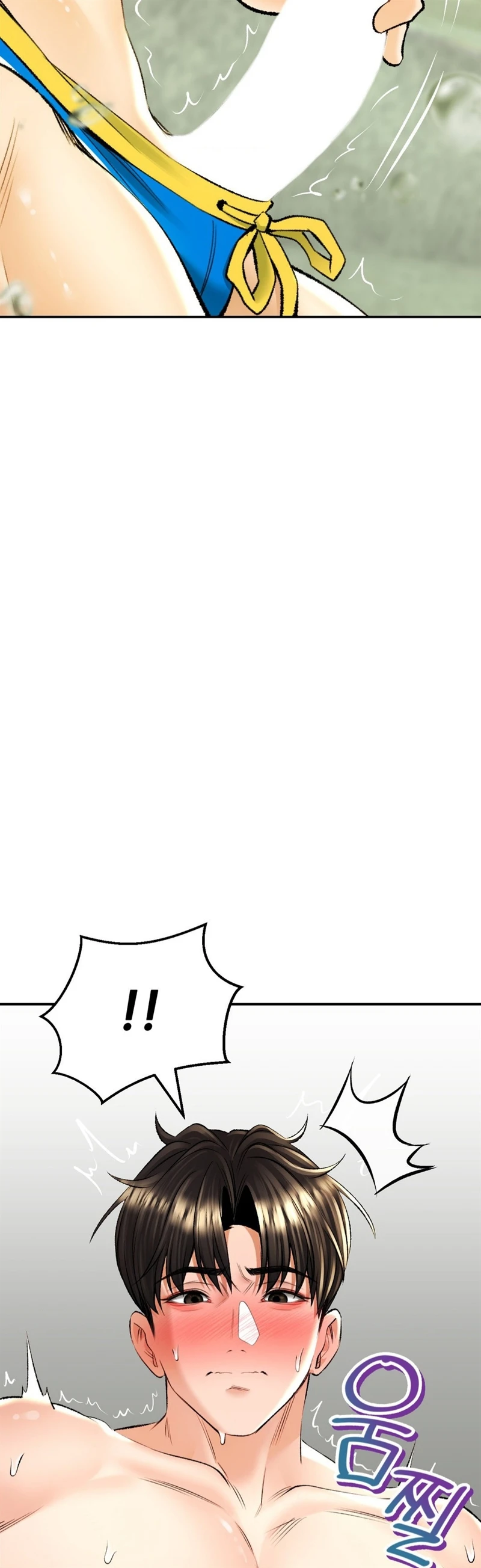 image-komik-bathhouse-chapter-24-22/52