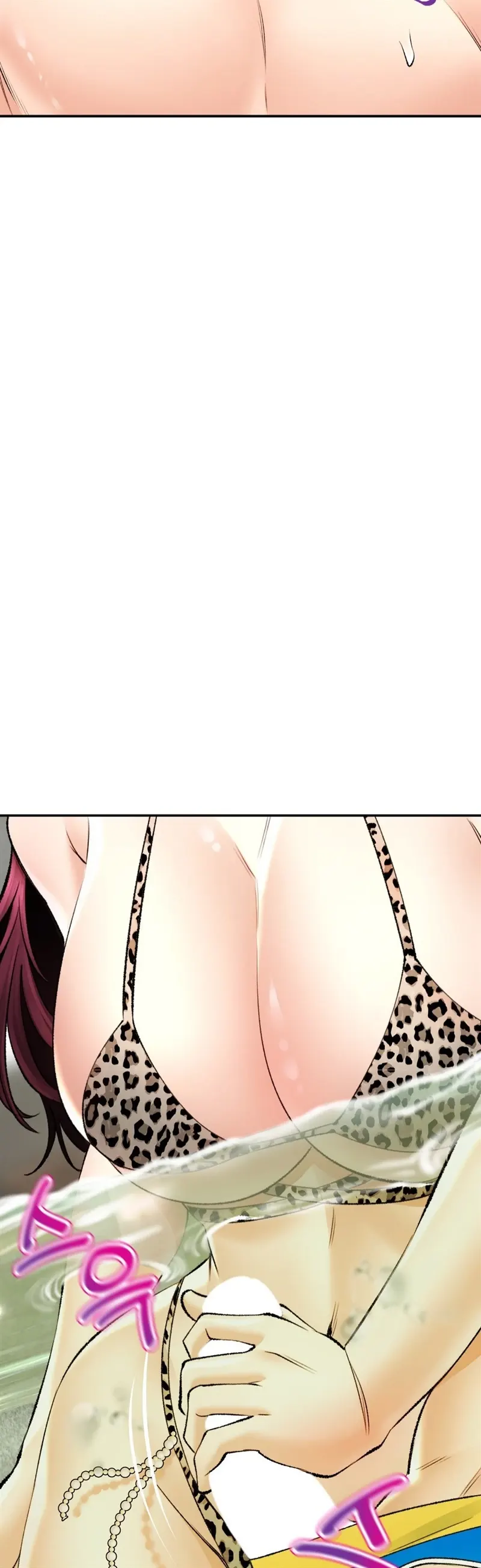 image-komik-bathhouse-chapter-24-23/52