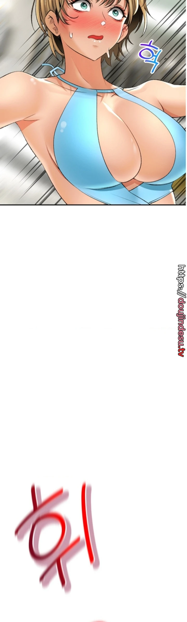 image-komik-bathhouse-chapter-25-5/67