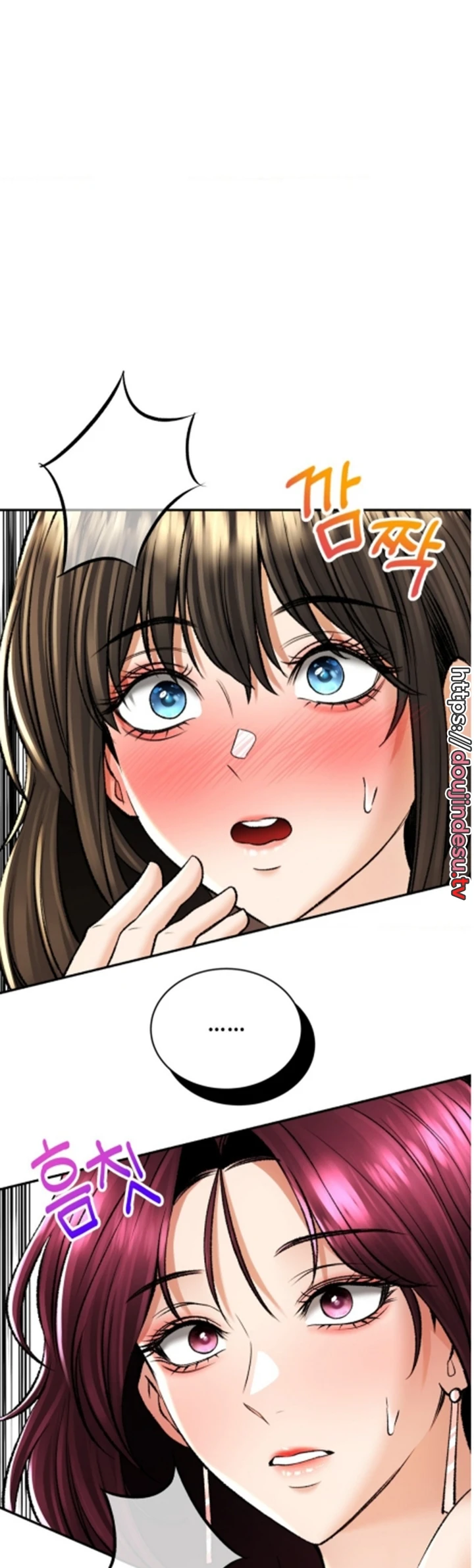 image-komik-bathhouse-chapter-25-9/67