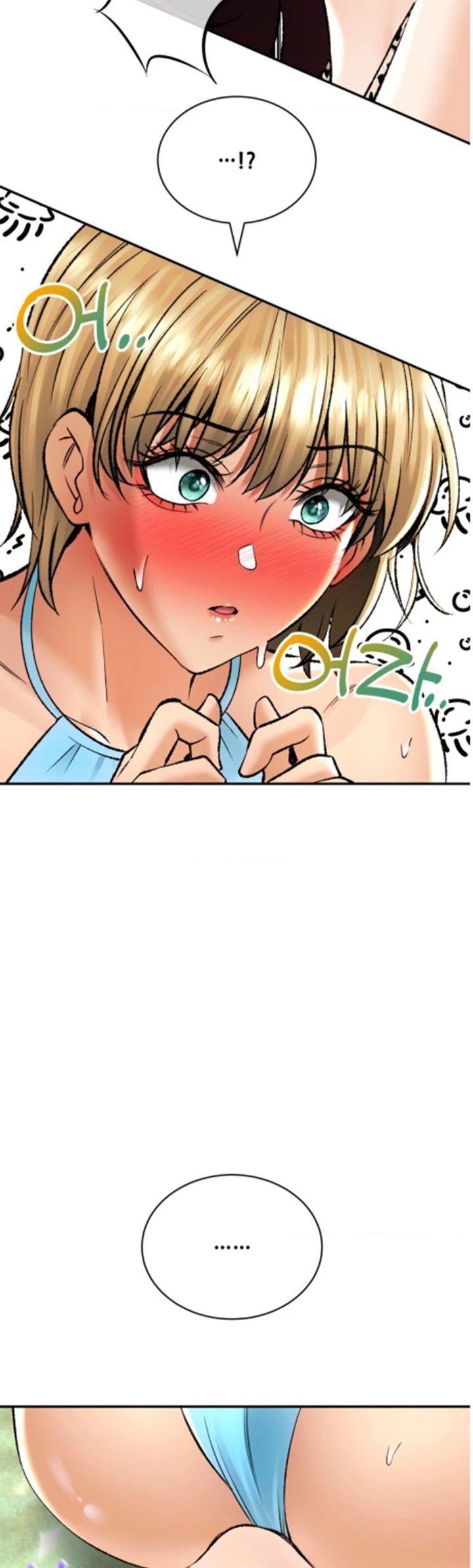image-komik-bathhouse-chapter-25-10/67