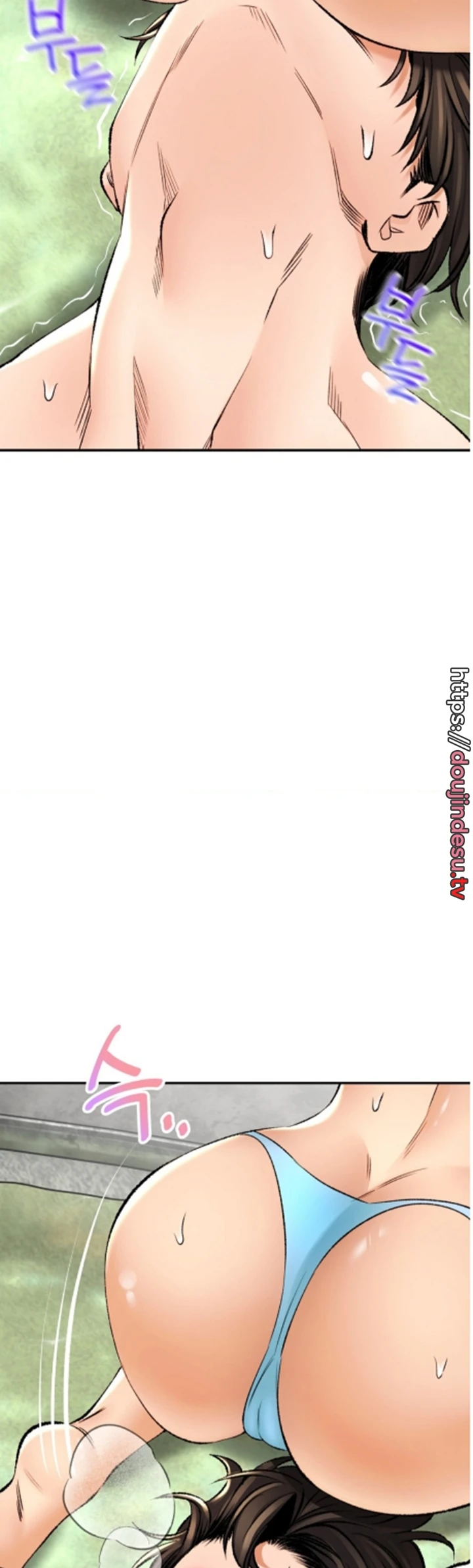 image-komik-bathhouse-chapter-25-11/67