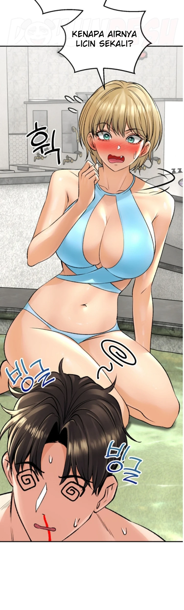 image-komik-bathhouse-chapter-25-14/67