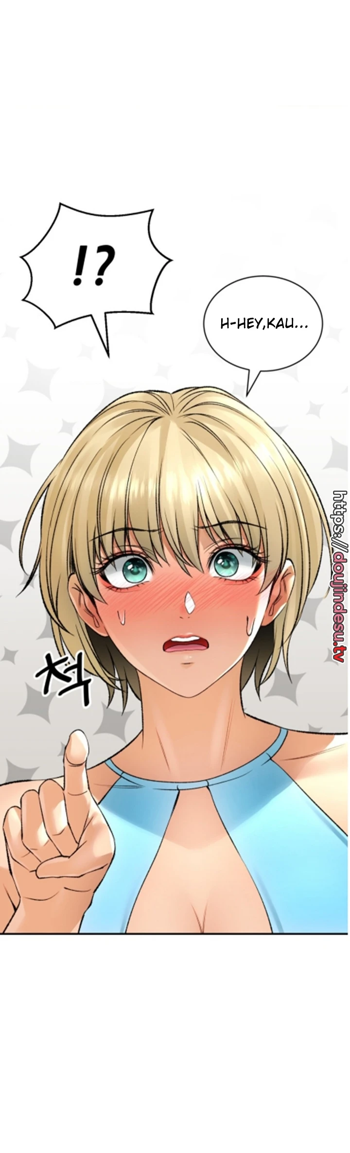 image-komik-bathhouse-chapter-25-15/67