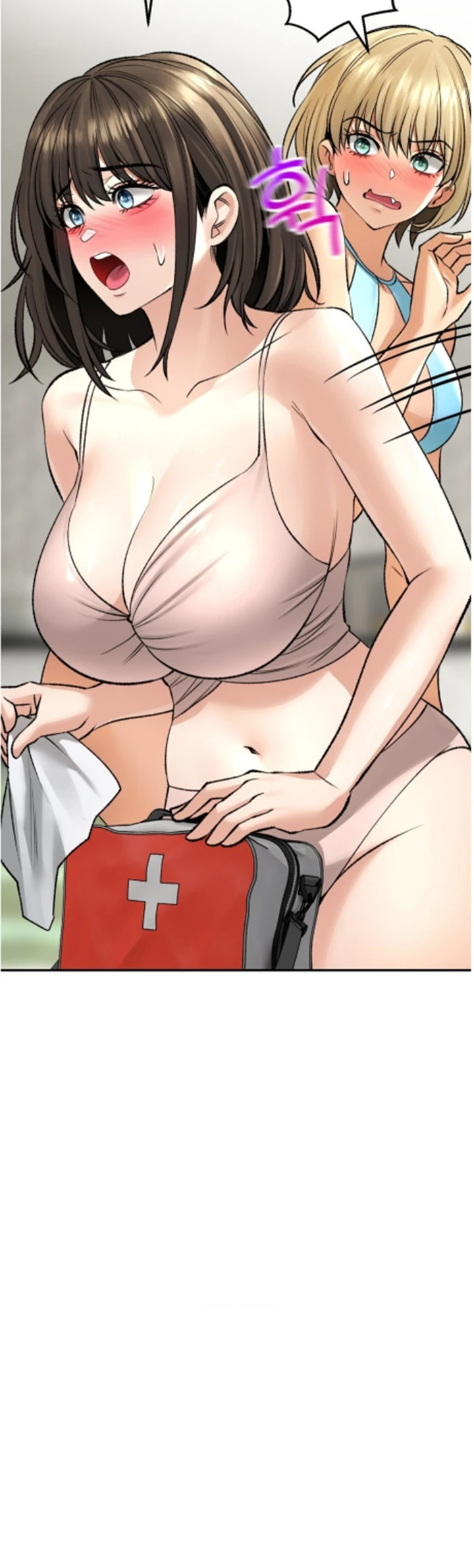 image-komik-bathhouse-chapter-25-20/67