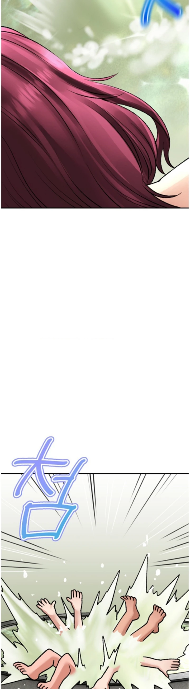 image-komik-bathhouse-chapter-25-58/67