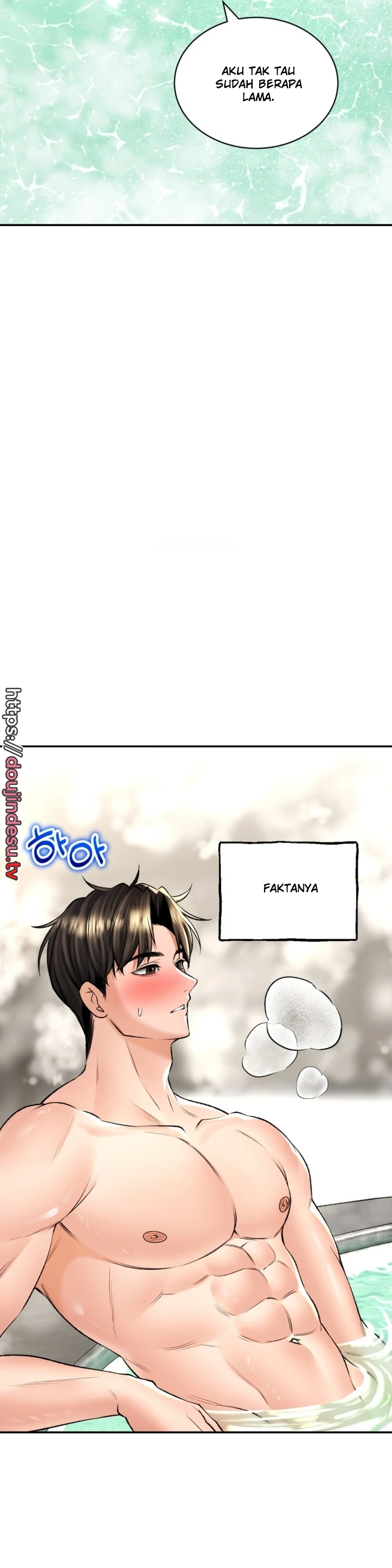 image-komik-bathhouse-chapter-26-23/52