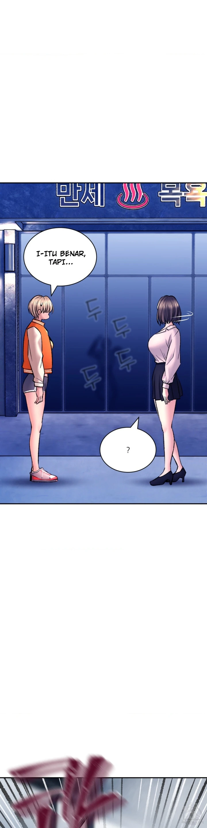 image-komik-bathhouse-chapter-26-44/52