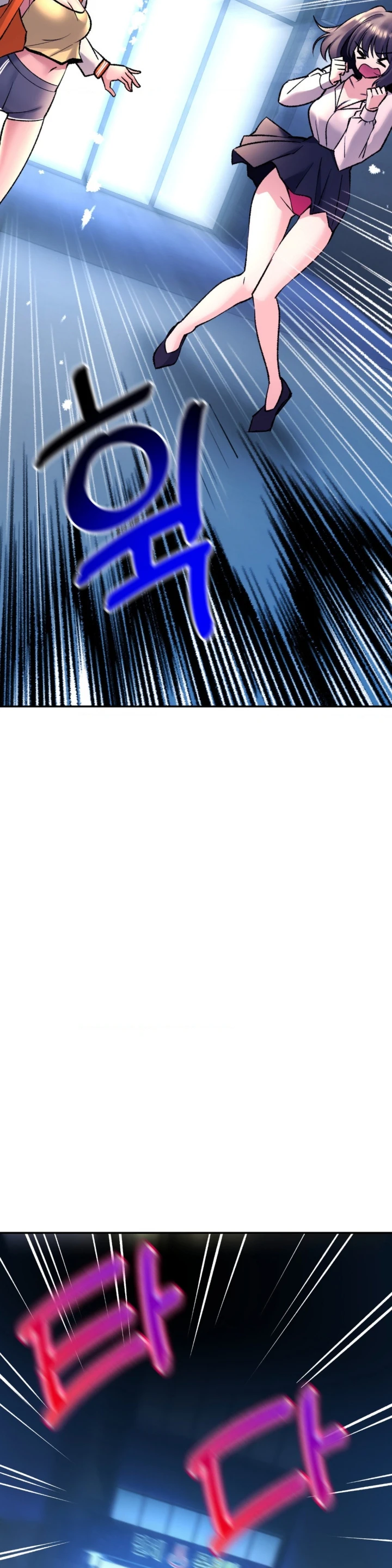 image-komik-bathhouse-chapter-26-46/52