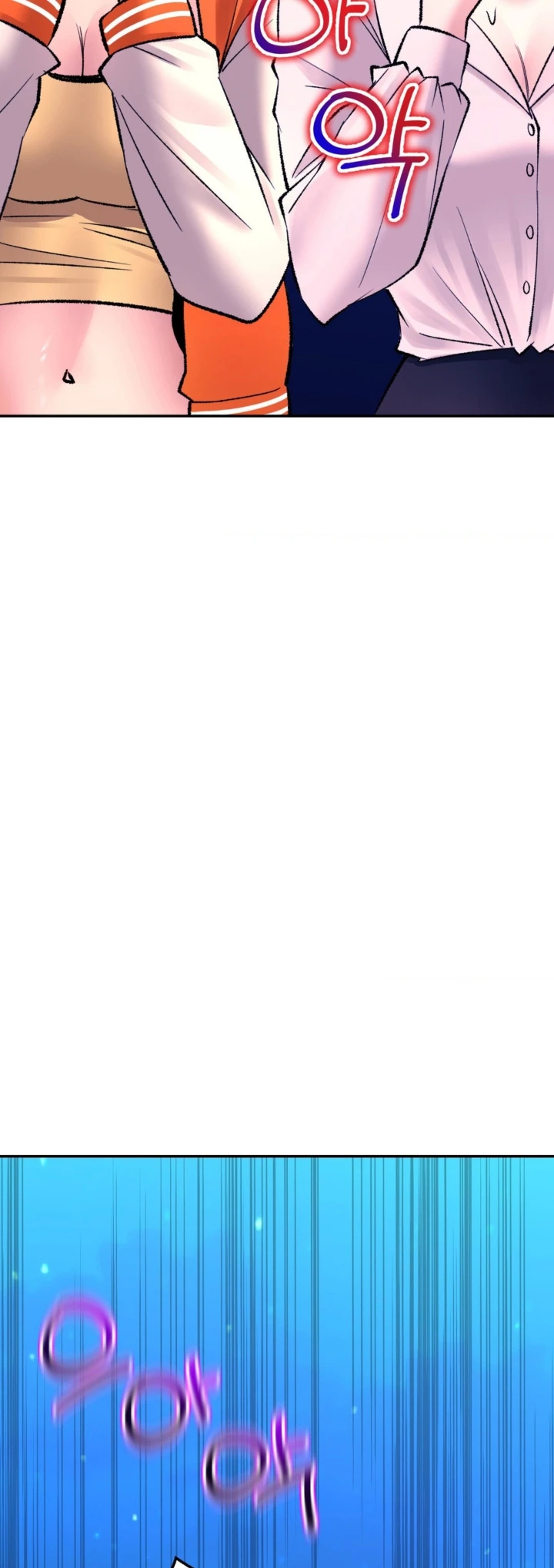 image-komik-bathhouse-chapter-26-50/52