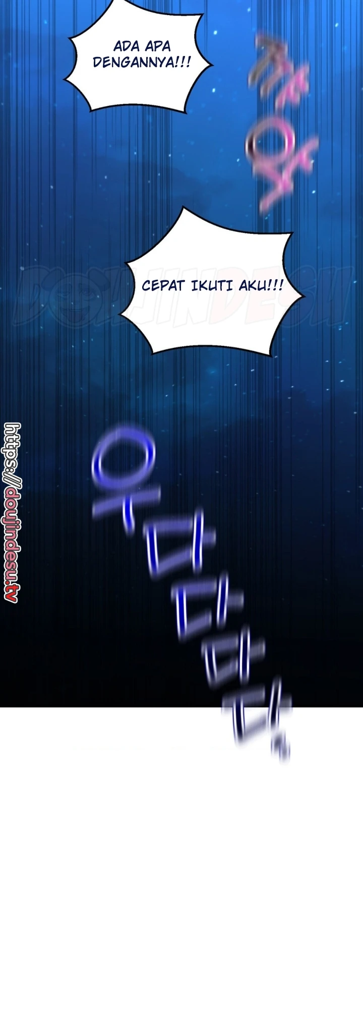 image-komik-bathhouse-chapter-26-51/52