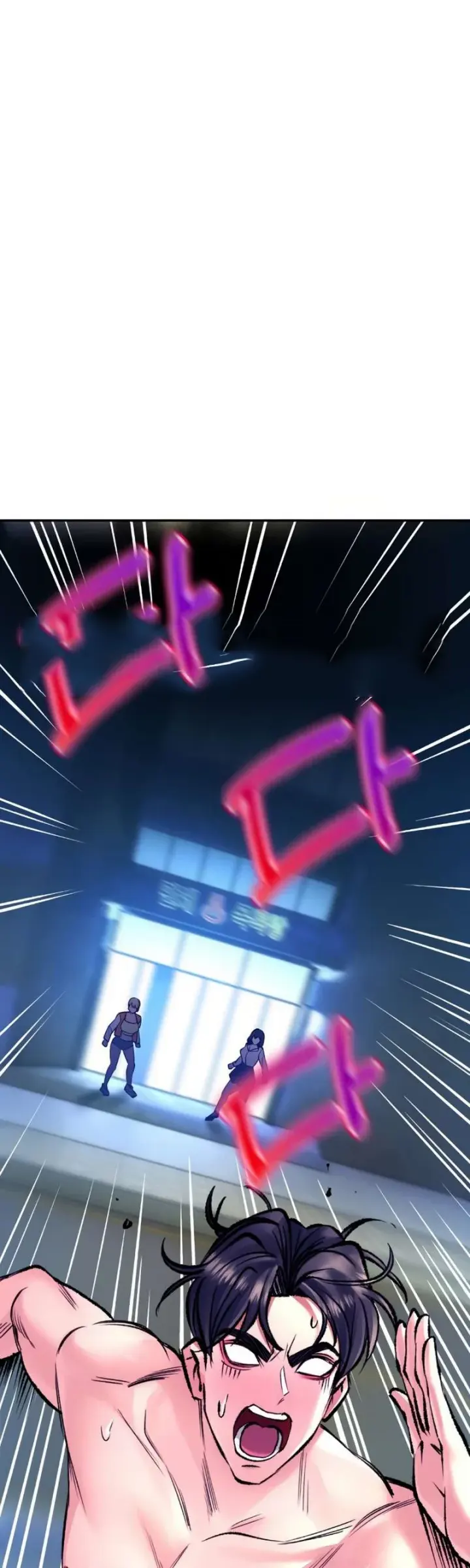 image-komik-bathhouse-chapter-27-0/55