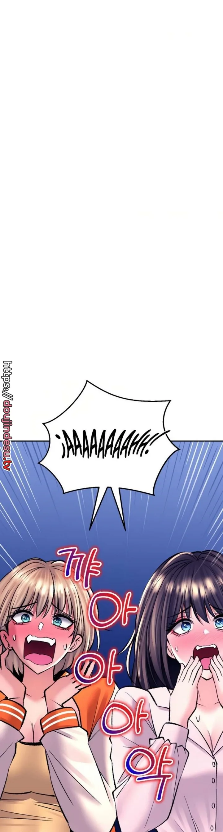 image-komik-bathhouse-chapter-27-3/55