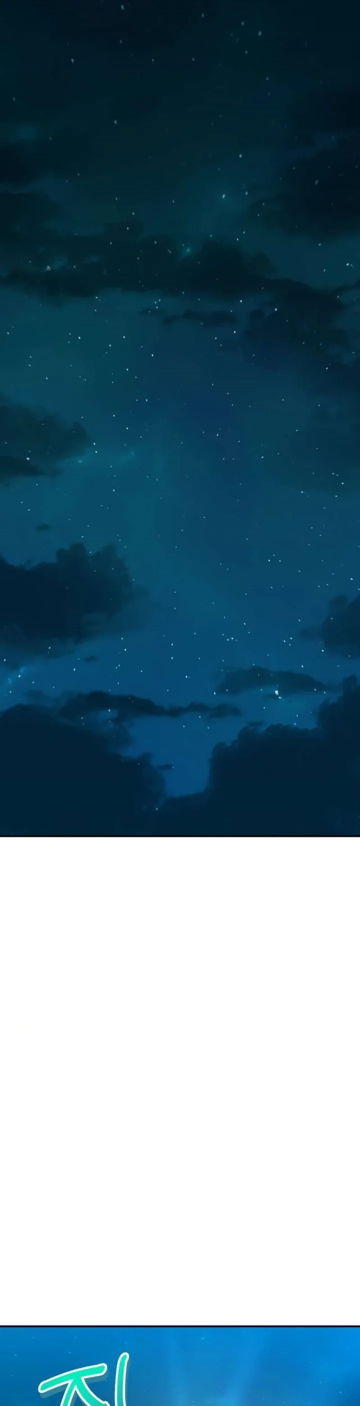 image-komik-bathhouse-chapter-27-32/55