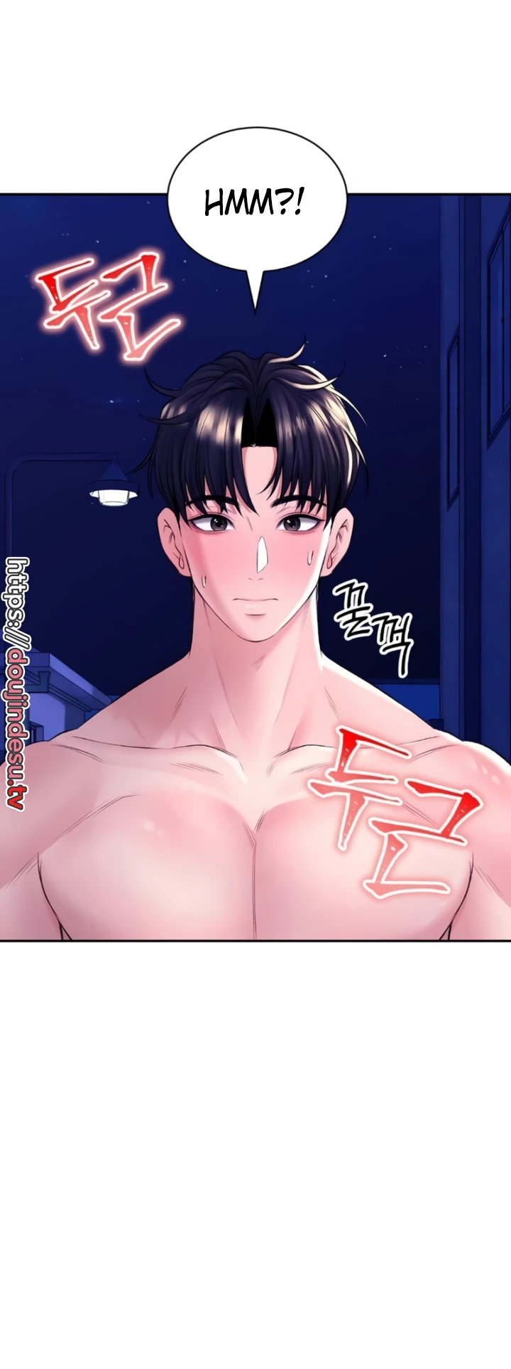 image-komik-bathhouse-chapter-28-3/70