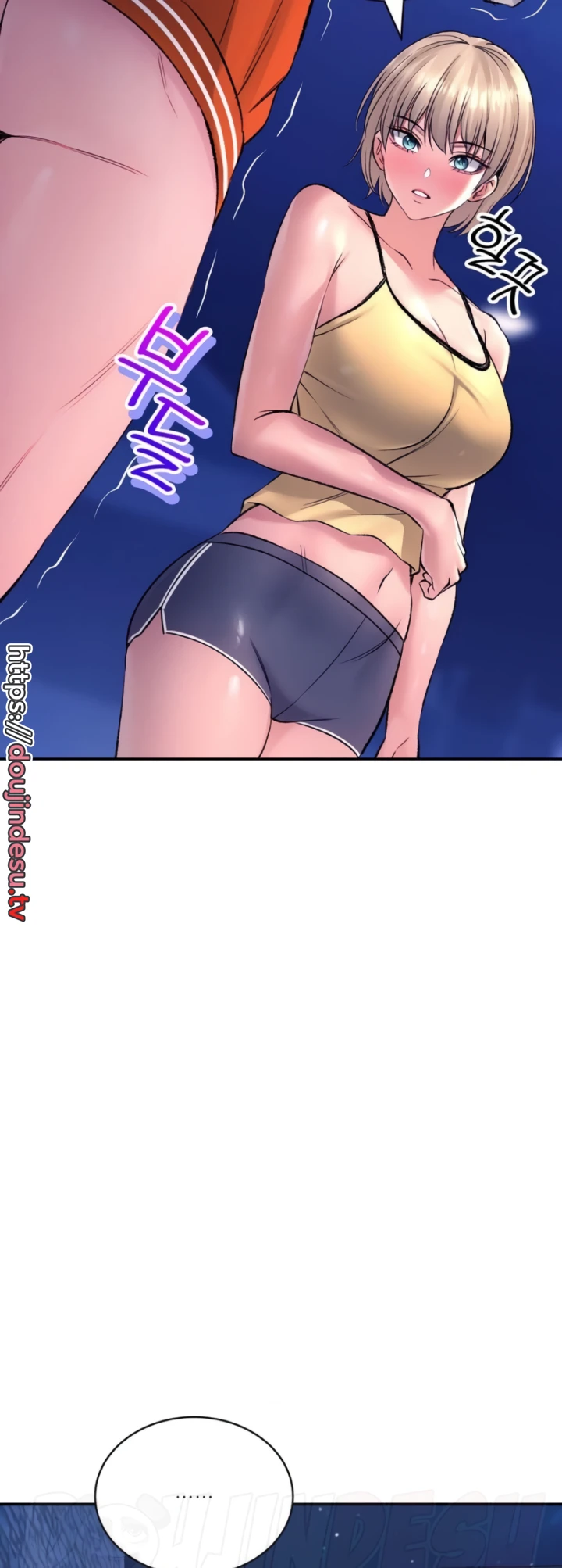 image-komik-bathhouse-chapter-28-13/70