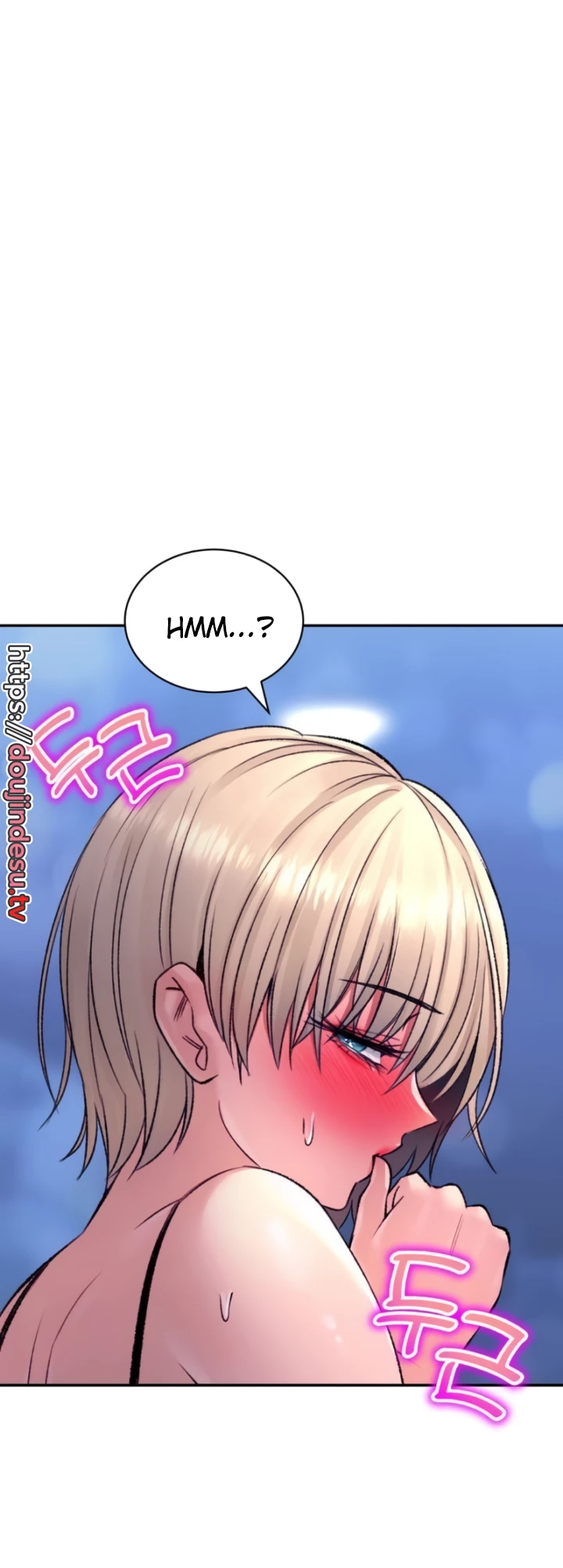 image-komik-bathhouse-chapter-28-21/70