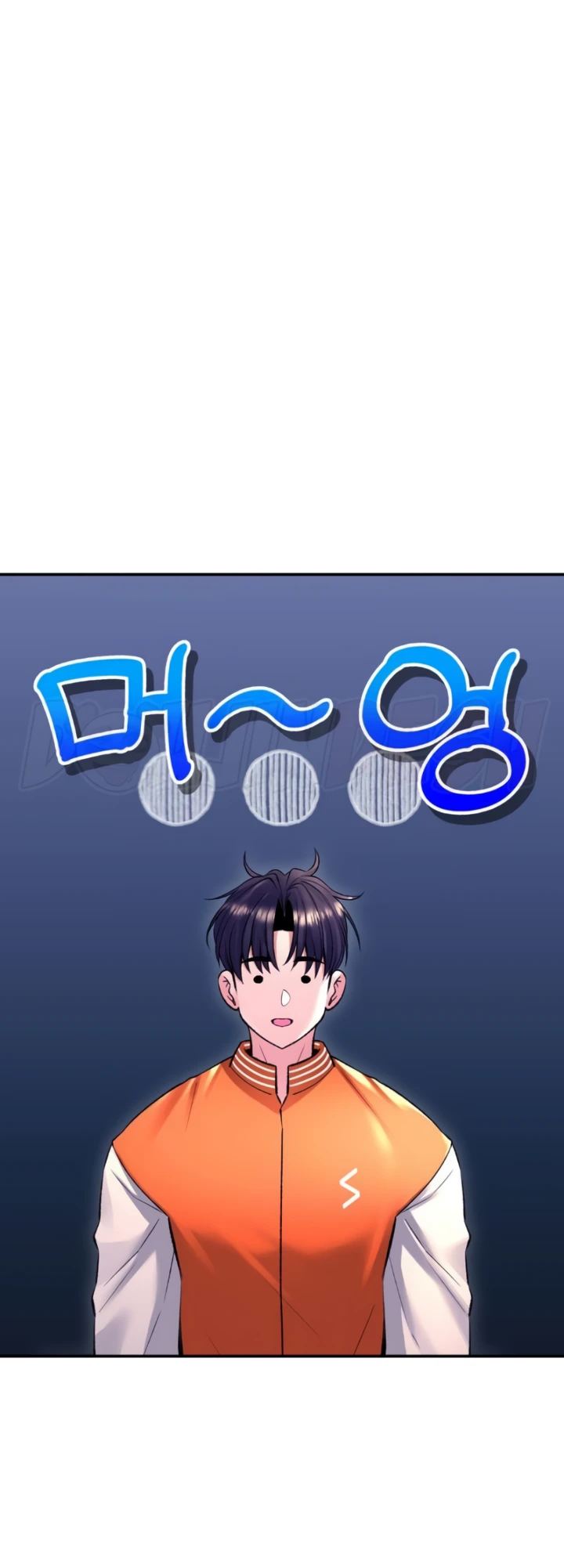 image-komik-bathhouse-chapter-28-22/70