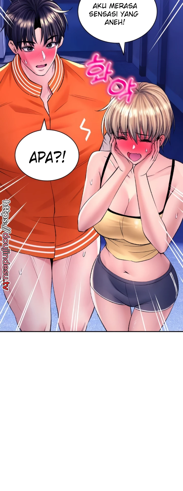 image-komik-bathhouse-chapter-28-25/70