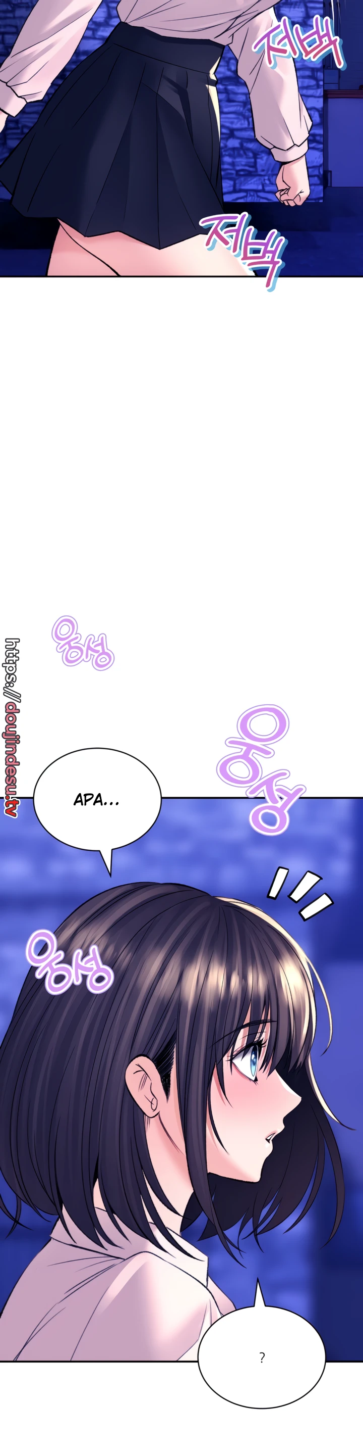 image-komik-bathhouse-chapter-29-11/52