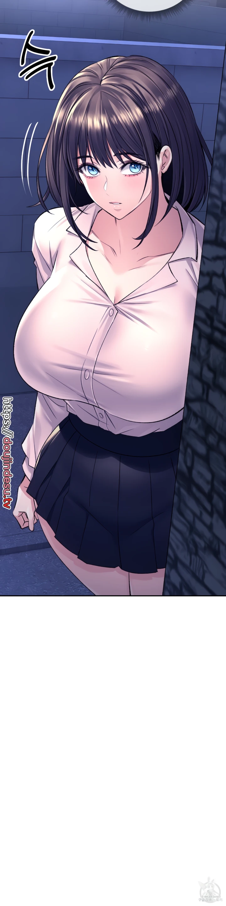 image-komik-bathhouse-chapter-29-14/52