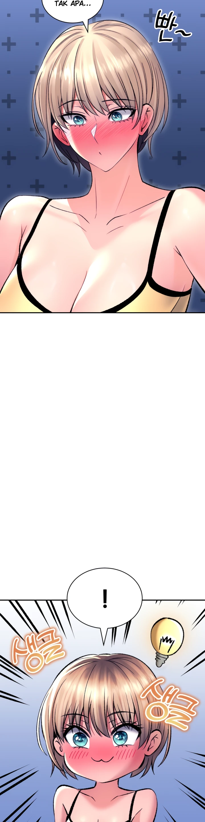 image-komik-bathhouse-chapter-29-36/52