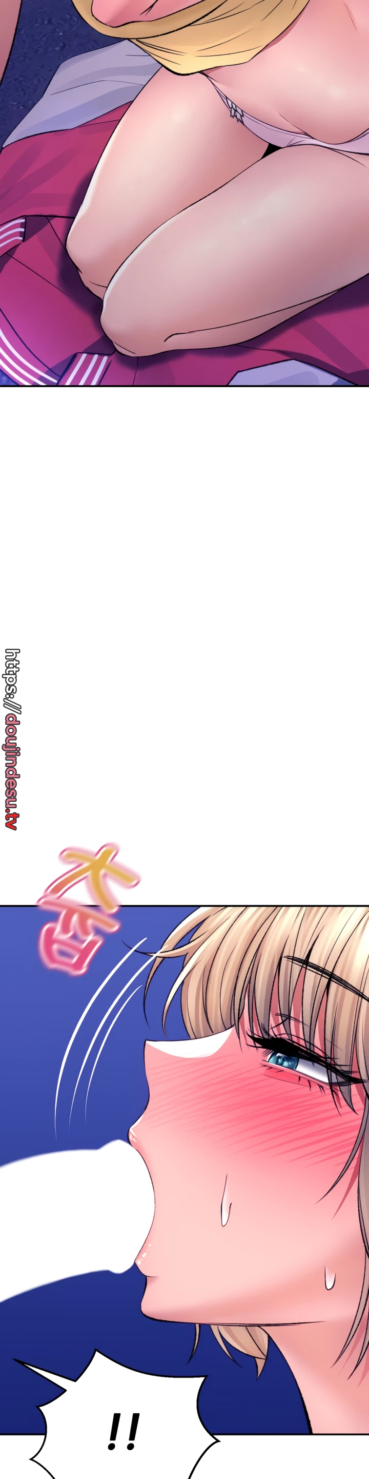 image-komik-bathhouse-chapter-29-43/52