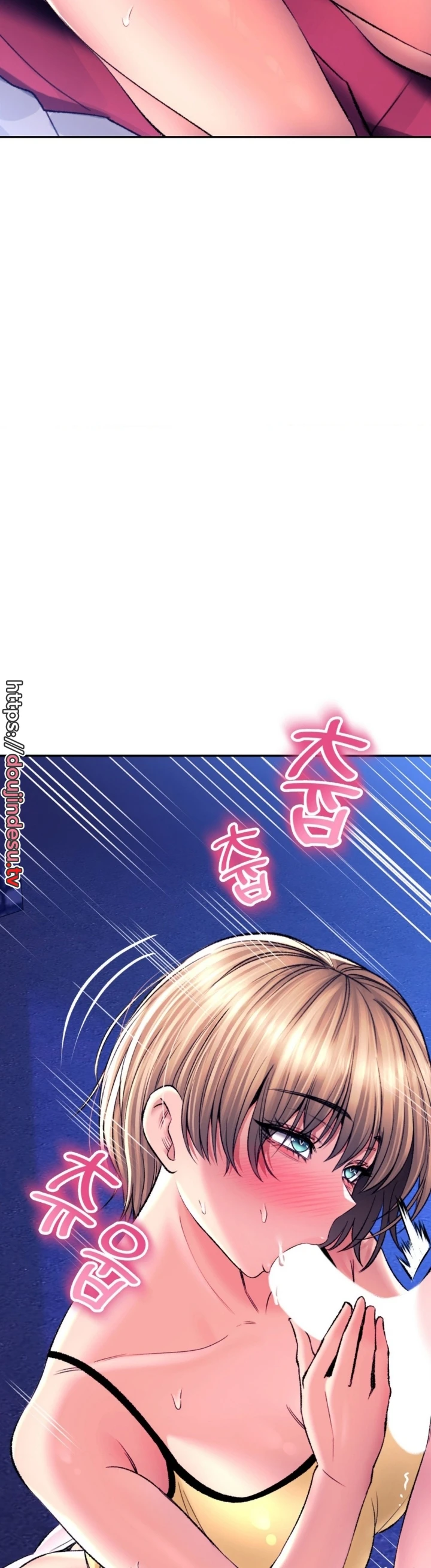 image-komik-bathhouse-chapter-30-7/55