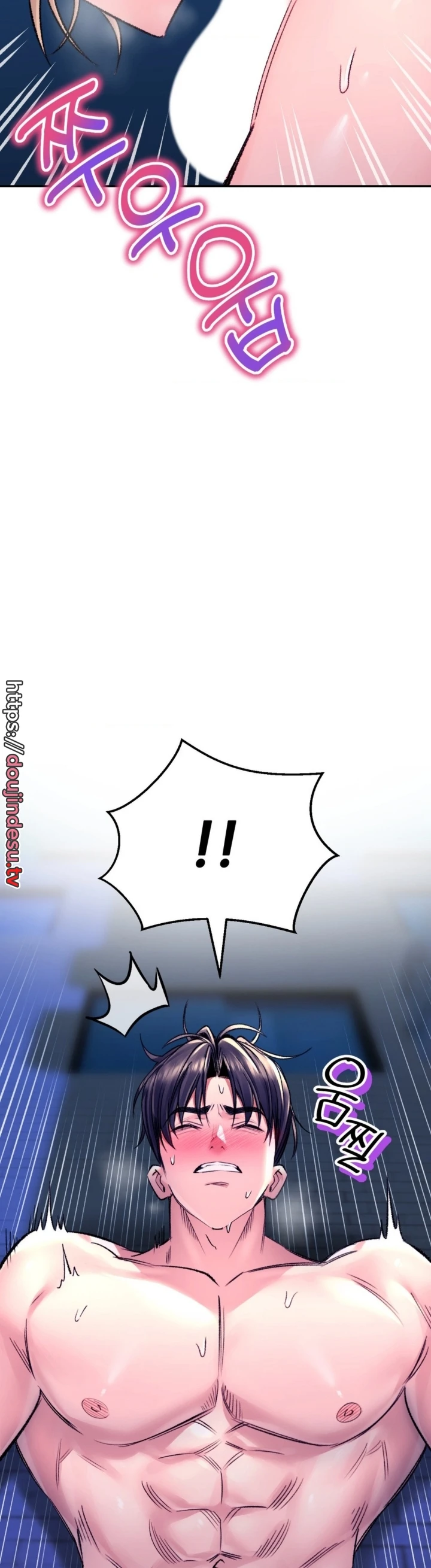 image-komik-bathhouse-chapter-30-9/55