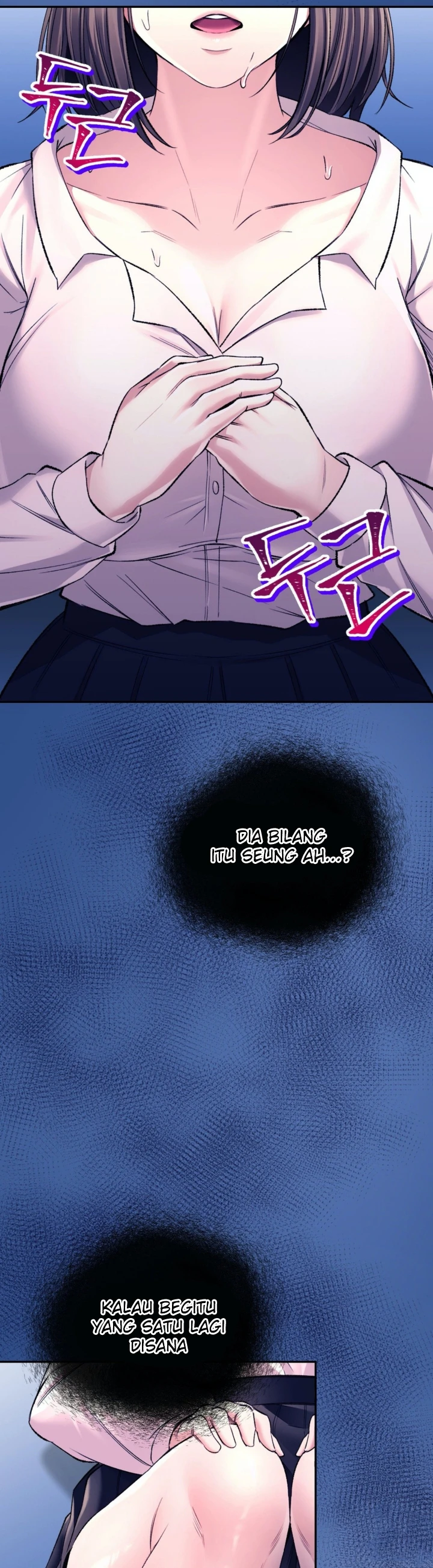 image-komik-bathhouse-chapter-30-32/55