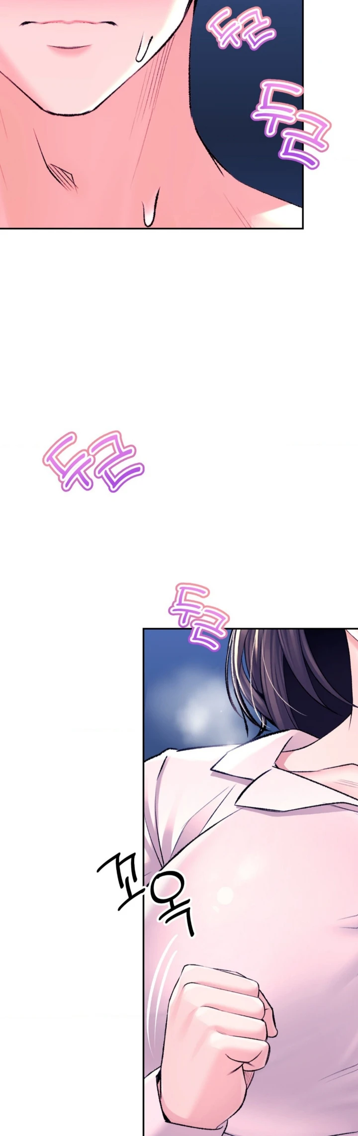 image-komik-bathhouse-chapter-30-52/55