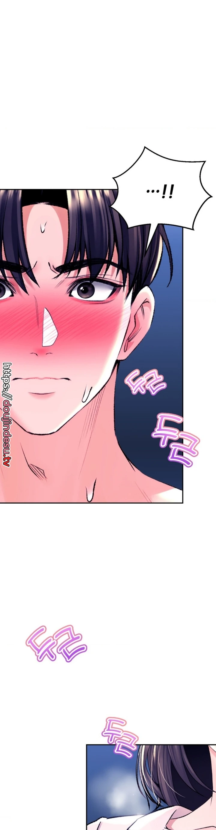 image-komik-bathhouse-chapter-31-3/48