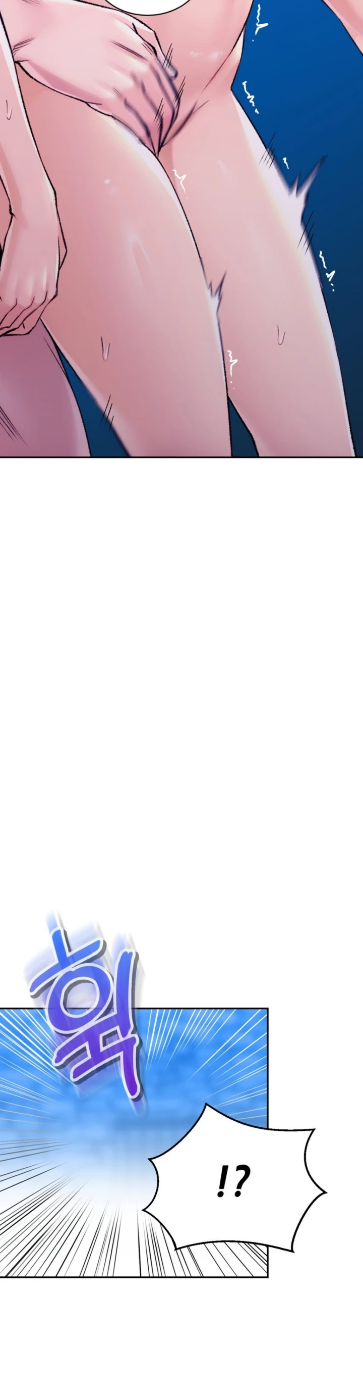 image-komik-bathhouse-chapter-31-24/48