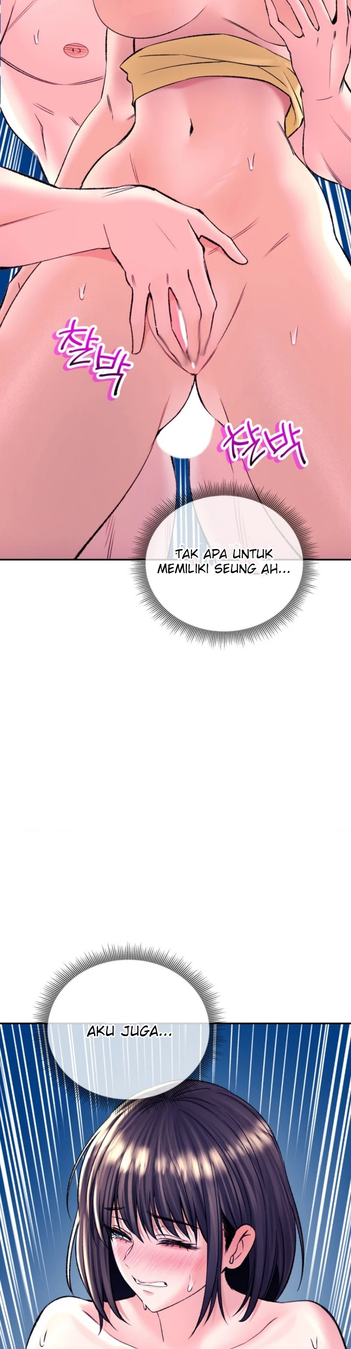 image-komik-bathhouse-chapter-31-38/48