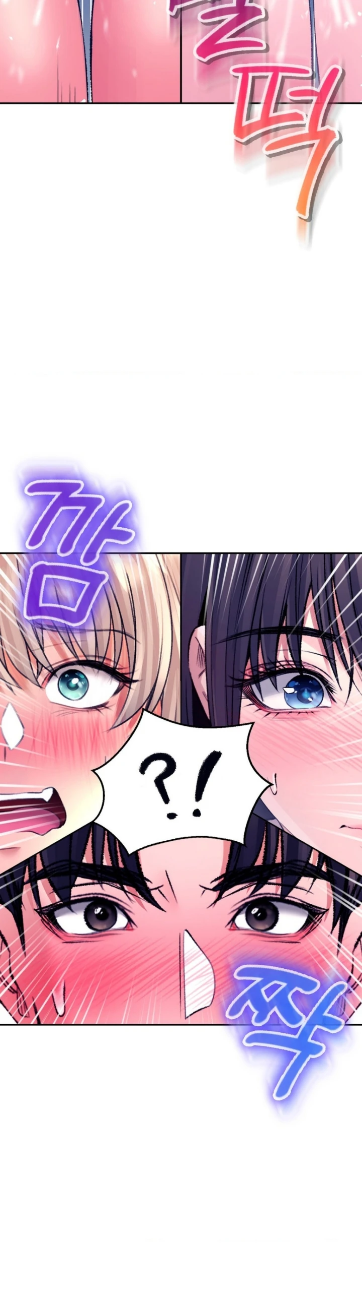 image-komik-bathhouse-chapter-31-44/48