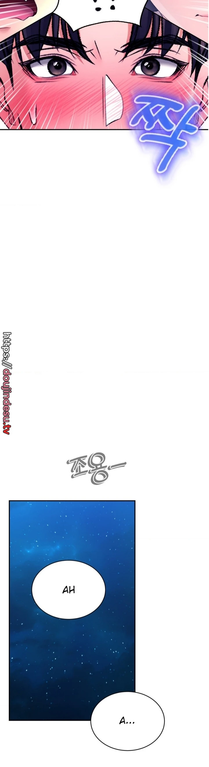 image-komik-bathhouse-chapter-32-3/51